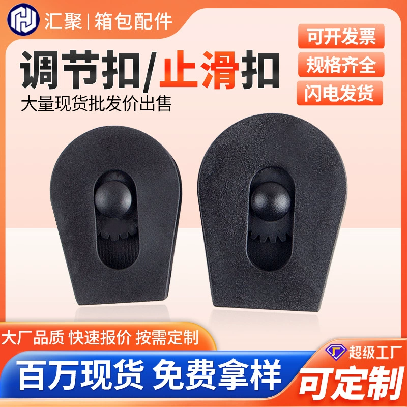 Фабрика прямых продаж спот большая шестерня пряжка pom задвижка чемодан черная сумка аксессуары