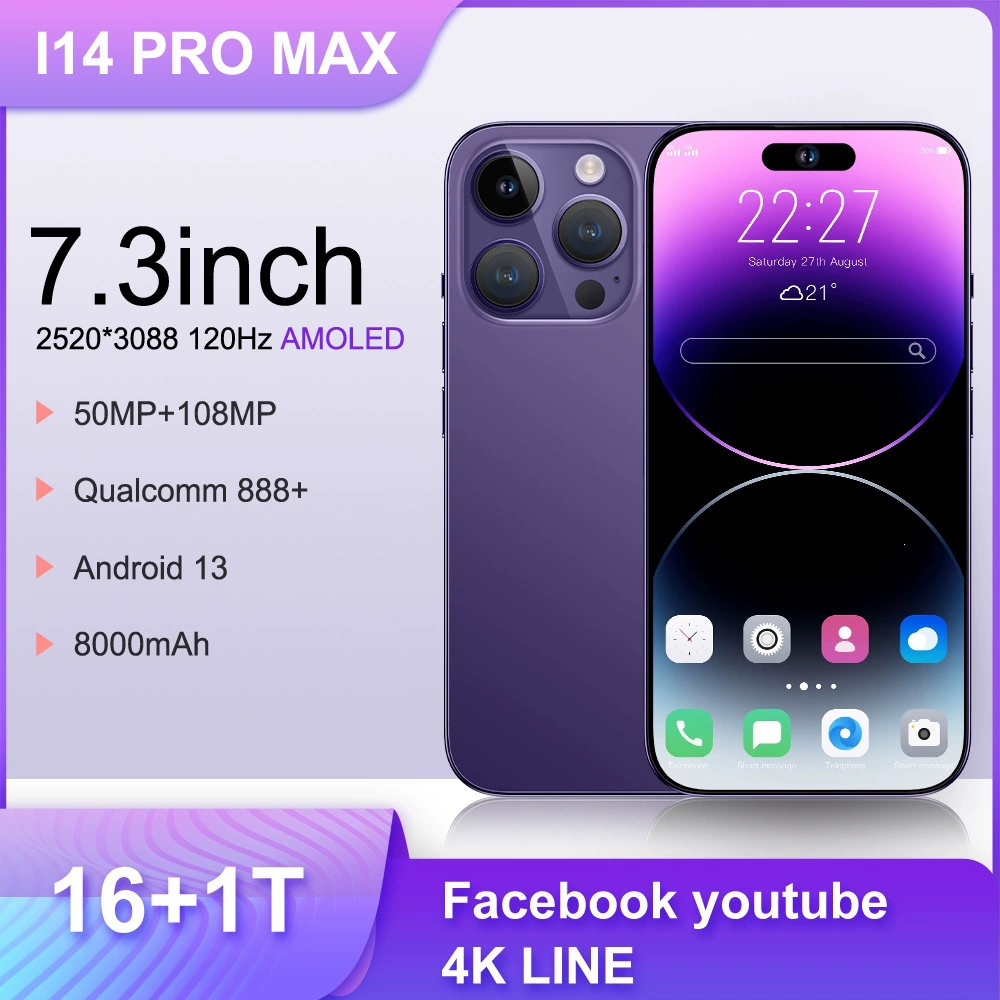 (Границы торговли), смартфон, intel core i14, 14promax, 7.3 дюйма