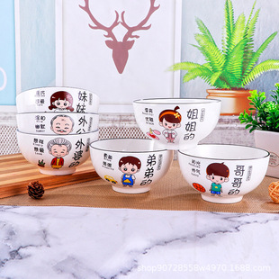 �H������������һ���˳�M�ϲ;����b���⿨ͨ�մ��낀�����