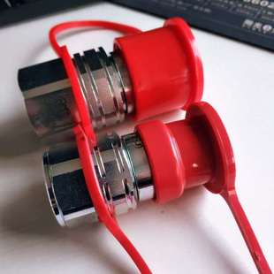 Zhongmao Sith Hydraulic Quick Coupling A8115Daja03Sf Carbon Steel Quick Coupling A8115Daja03Pf