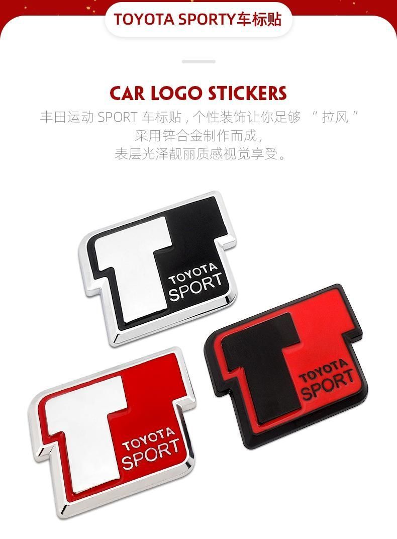 Camry, Corolla, Reiz, RAV4, Highlander car emblems, side emblems, Crown metal car stickers, exterior modification