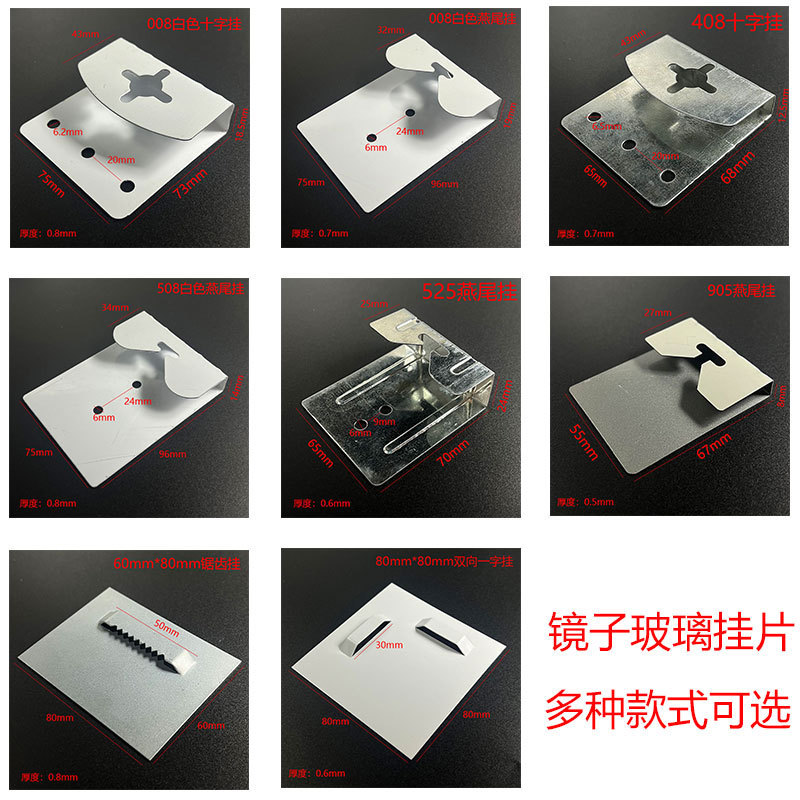 Mirror Hook Glass Hanging Piece Mirror Frame Back Adhesive Hook Aluminum Alloy Round Frame Hanging Photo Frame Bathroom Hardware Wall Hanging Accessories