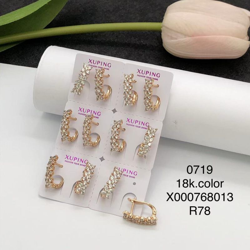 Pendientes de aro Xuping transfronterizos rusos de 18k con incrustaciones de diamantes, joyería de lujo ligero de alta gama al por mayor para mujer. image 131
