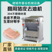 �Ԅ�С��ȥ�iƤ�C늰�Ƥ��Ƥ�P�i����x300�i�~Ƥȥ�͹�֬�C����