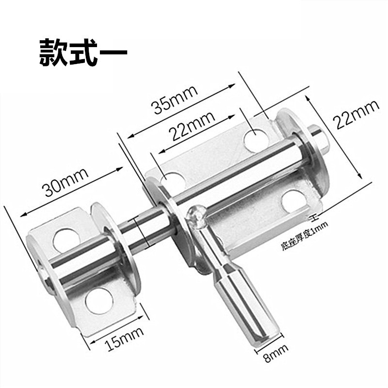 穴なし304ステンレス小型ラッチ家庭用トイレキャビネットラッチロック木製ドアと窓のドアの栓簡易|undefined