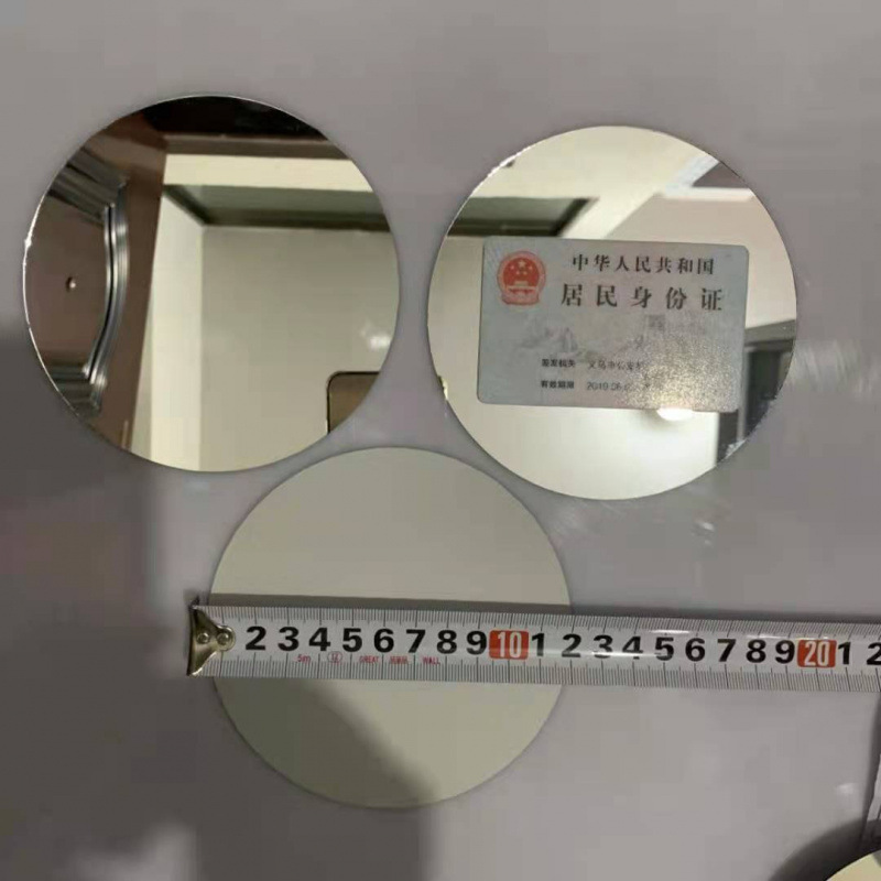 单面镜DIY平面玻璃镜厚1mm圆形不带胶不放大小圆镜子无壳迷你镜片|undefined