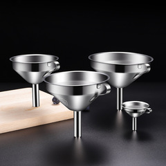 Aion 304 stainless steel funnel, practical kitchen gadget, oil drain and wine drain, thickened, multi-sized and large with net