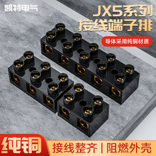 JX5�~�Ӿ�������X5��ȼ�Ӿ��������늾��B�����̶�ʽ10A20A60A