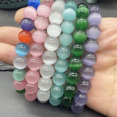 カラフルなキャッツアイ 10 ミリメートルシングルサークルブレスレットカップルキャッツアイ DIY 手作りビーズブレスレットメーカー卸売