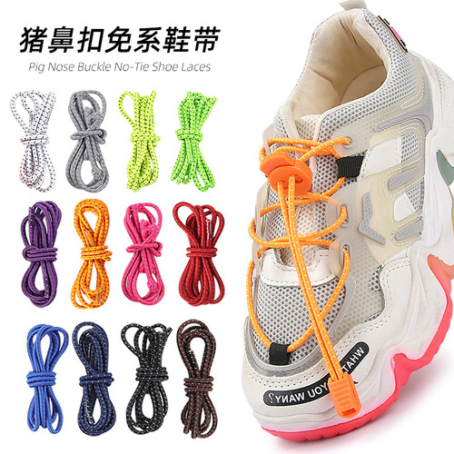 Reflective Slip-on Running Shoes with Velcro Elastic Laces, Quick Fastening, for Hiking and Jogging