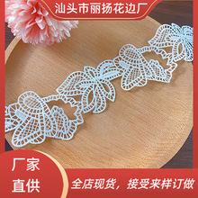 ��ɫС��߅ �鼆�^���l��diy�ֹ����� �ű�����ȹ�[��߅�o��