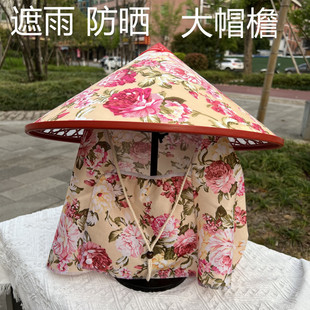 �������ñ����������ñ��������ɻ�ɲ�h�l���϶���ñ����ñ