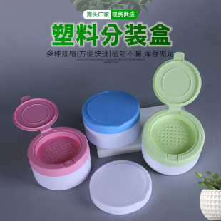 �S�ҹ���140g���wˬ�������Ϲ����ӷۺЏV���ɻ���ƿ�A����ƿ