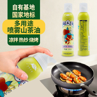 �������㇊�Fɽ����200ml�ЙC��������ʳ�����S��ɽ�Ͳ���������