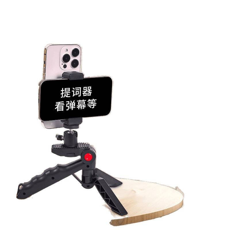 网红手机提词器支架桌面双面可手持多功能拍摄双机位字幕教学懒人|undefined