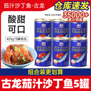 �B�T������֭ɳ���~���^425g*5�޼�ʳ������r�����~���r���^ʳƷ