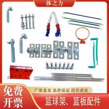 @ܻ@@XϽ߅BӼU֧ΗU@