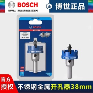 �������u̼�Ͻ��_����38mm���P��_����^�����Ͳ�荿הU���