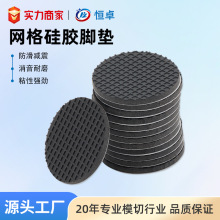 SģйWz_|zճȜpeva_|