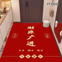 2026����ʽ���w��Һ�Ԣ������؉|����ϲ�c�Ӽ����P�����|��