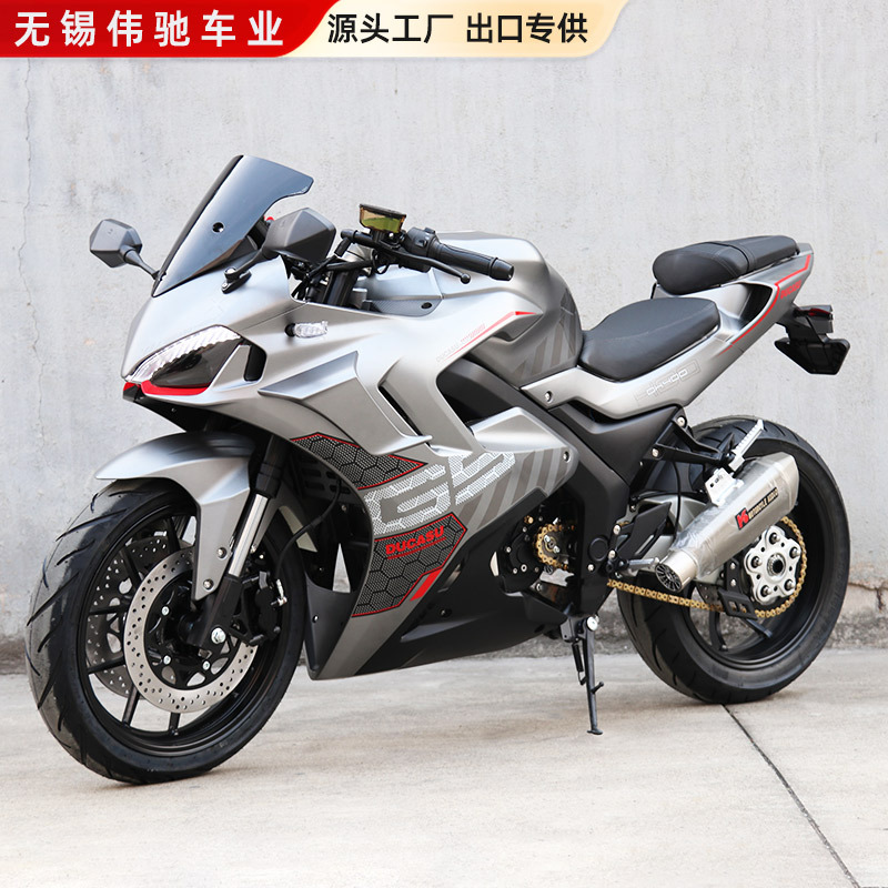 Motocicleta eléctrica DK de exportación transfronteriza con transmisión por cadena, motor R3, motocicleta eléctrica de dos ruedas para adultos, motocicleta deportiva eléctrica.