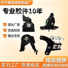AA 12305-0T300 12371-0T470 12361-0T400 12372-0T550 ���Ž�