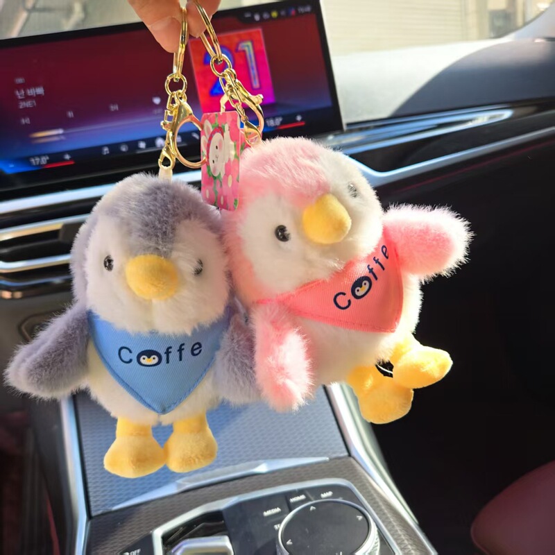 漫画かわいいヨーロッパミンクペンギン人形ぬいぐるみバッグキーホルダーペンダントクリエイティブ子供のギフトペンダント|undefined