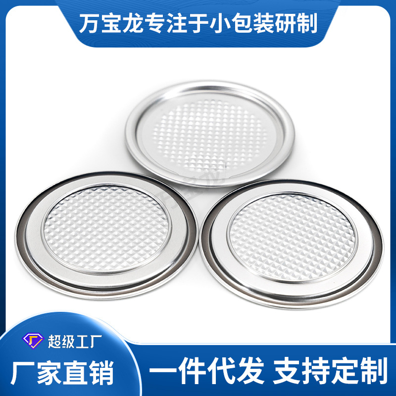 211#65mm������˺�������ǳ�����Ȧ��������ƿ������ֽ���ܷ���