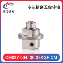 LED̨�������D�S �Ԏ��^���������q� ��Ť���Y������ ����D�S�S