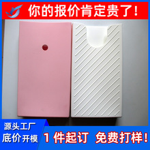 硅胶保护套定制铂金硅胶制品各类耳机口红相机套开模检测仪防护套