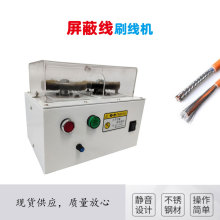 ���Ԅ����ξ�ˢ���C늾������W���εؾ��W���Ԅ�ˢ��Ť���C