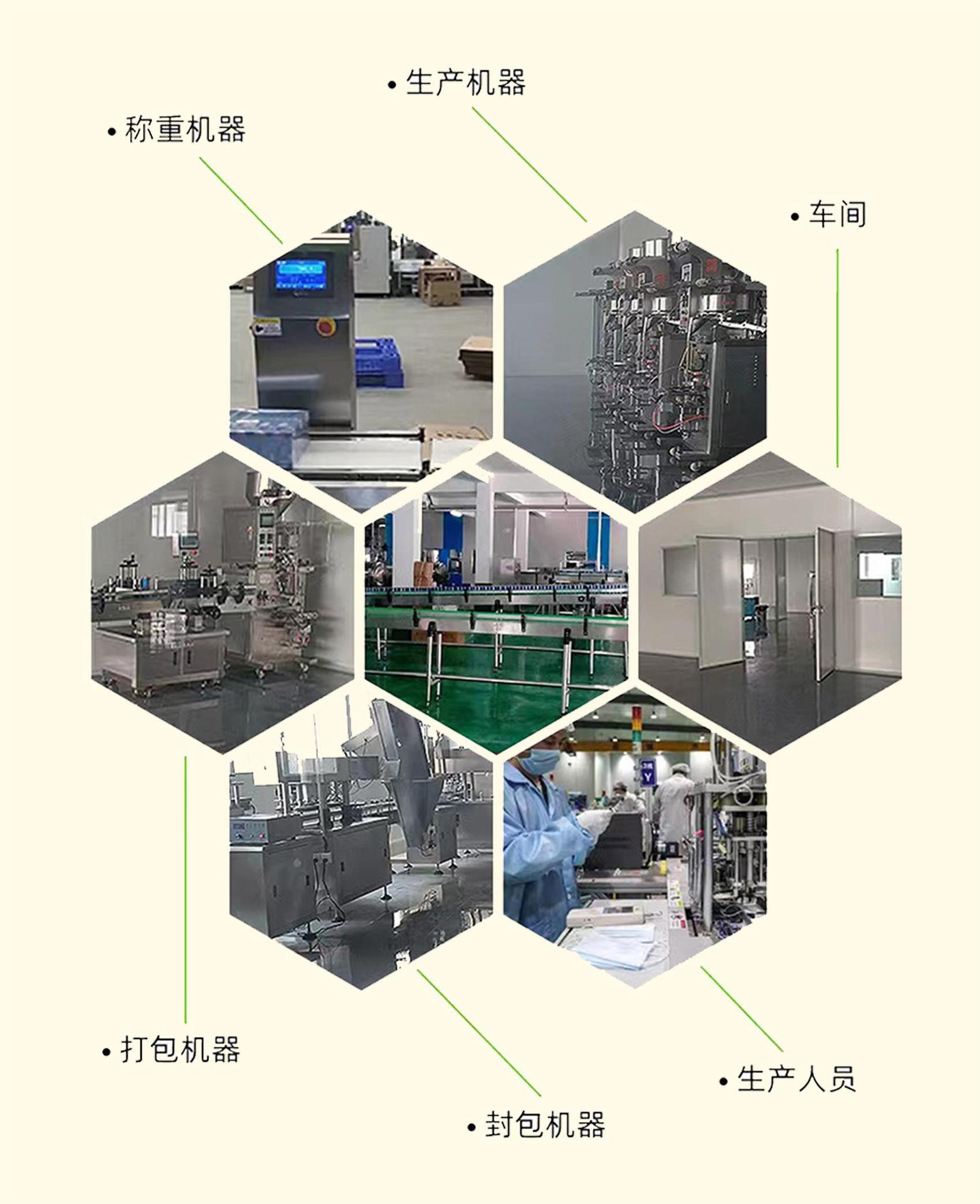 微信图片_20240118101914