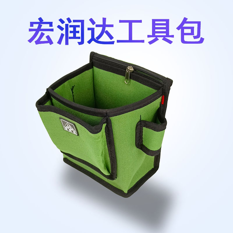 Hongrunda bolsa de clavos de carpintería para decoración bolsa de lona para reparación de electrodomésticos kit de herramientas lona resistente al desgaste