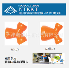 �F؛4��1/2��s�܇�Һ���񹝹�Y�ͽ��^Y��׃�����^84048 84049