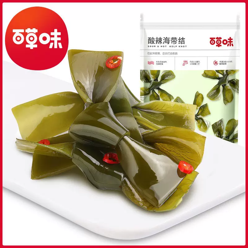 百草味海带结200g即食海鲜小吃休闲零食脆爽酸辣下饭菜独立小包装