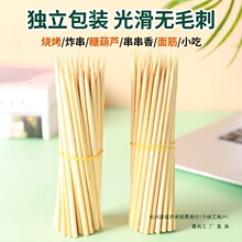 ���������l����һ����ը����ľ���������u���c�Ǻ��J�P�|�󹤾�