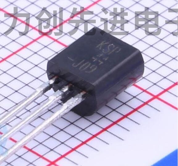 KSP44BU 封装 TO-92-3L 三极管