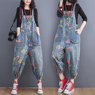 Spring and Summer new cross-border plus size women's clothing slimming fashion Denim printed suspender pants age-reducing tapered harem pants