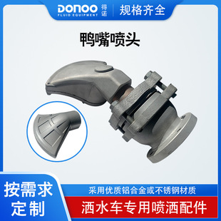 ��ˮ܇����������쇊�^1.5���X�Ͻ��f�����쇊�^���