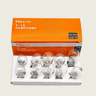 10 price Foshan Lighting T15 12V W16W car reversing bulb brake bulb high brake light FSL (Brake light) - foshan-lighting-t15-12v-16w-10-pcsbox