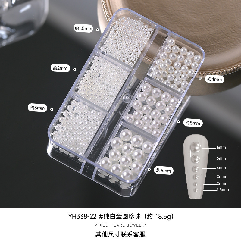 Joyas de manicuras de perlas brillantes redondas de tamaño mixto blanco puro, accesorios de uñas tridimensionales, perlas de perforación sin pelado