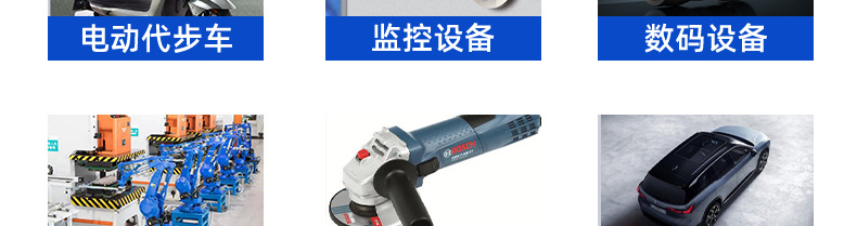详情页_22.jpg