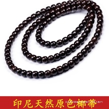 ����ӡ������Ҭ��108�w�����ִ��� �ֹ���Ʒ������Ȼԭɫ����