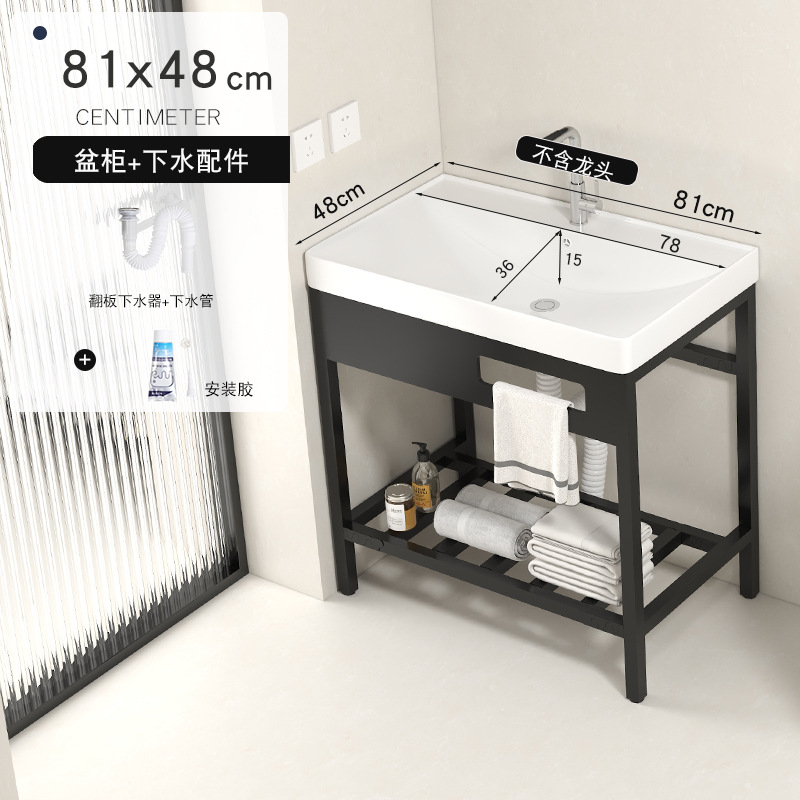 81x48cm Bacia de soporte + lanzamiento