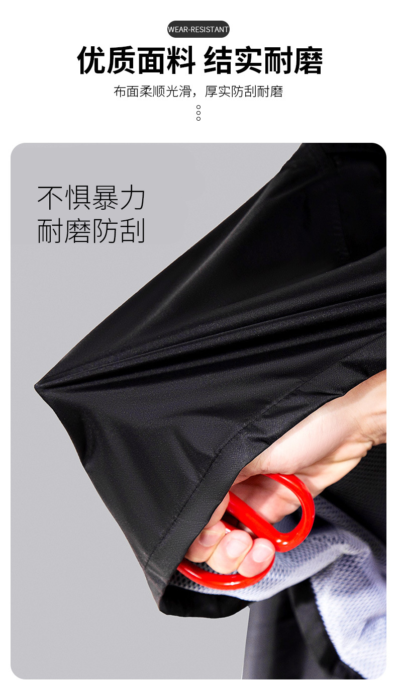 分体雨披_05.jpg