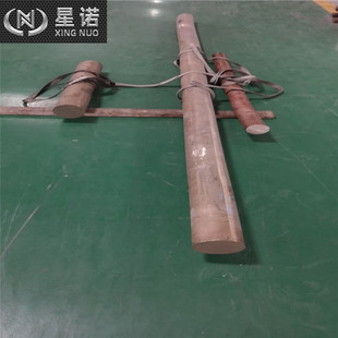 ����C71500�~�� ������Ѭ��ľ����b懰��~��