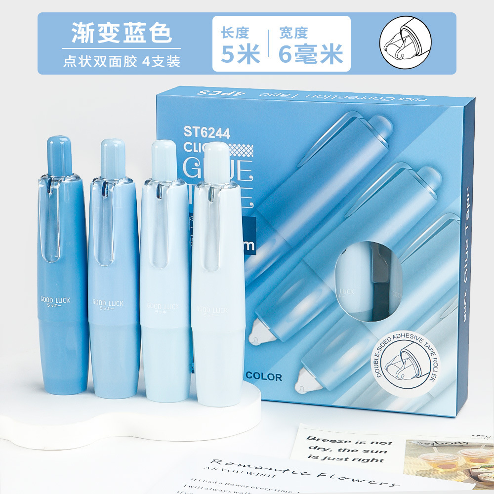 Corrección de núcleo reemplazable de alto valor, con forma de bolígrafo de color degradado, corrección de doble cara de doble cara con estilo lindo