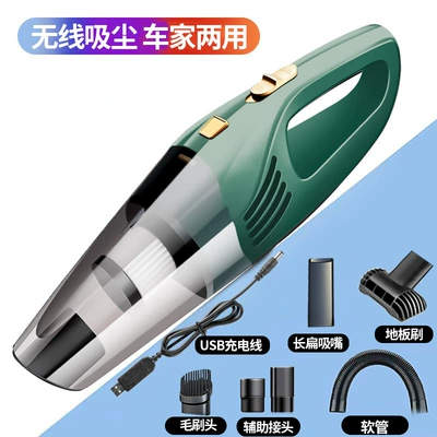 Household Indoor Small Cross-border, Tozsoranlar - rechargeable-suction-green-37v-1800-ma