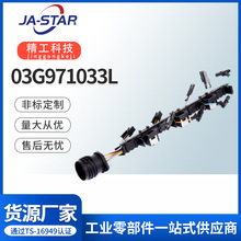 03G971033L �m�ô� �W�χ����������m����^���������F؛���l