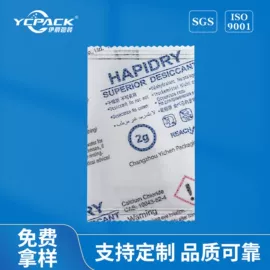 其他吸附剂;矿物吸附剂;硅胶